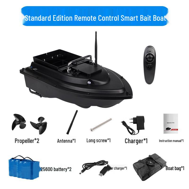 Умная лодка-приманка с дистанционным управлением