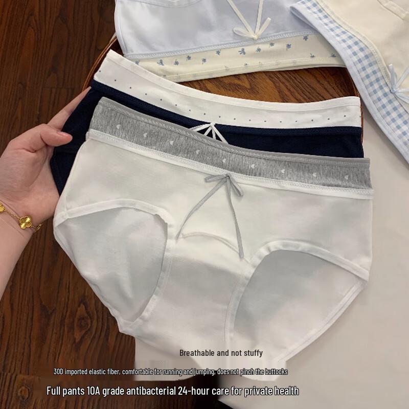 FitonTon Women's 4-Pack Pure Cotton Antibacterial Briefs