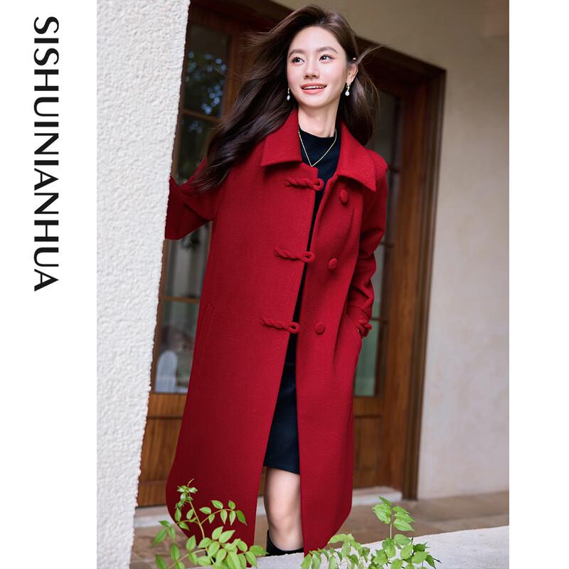 Women's Elegant Mid-length Wool Coat