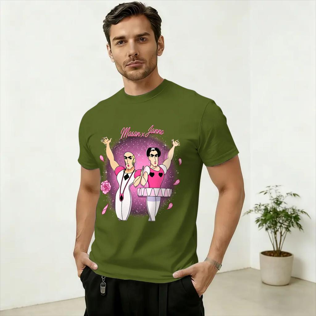 Masan Janne Unisexs T Shirt Casual Tees Short Sleeve O Neck TShirt Pure Cotton Gift Idea Tops