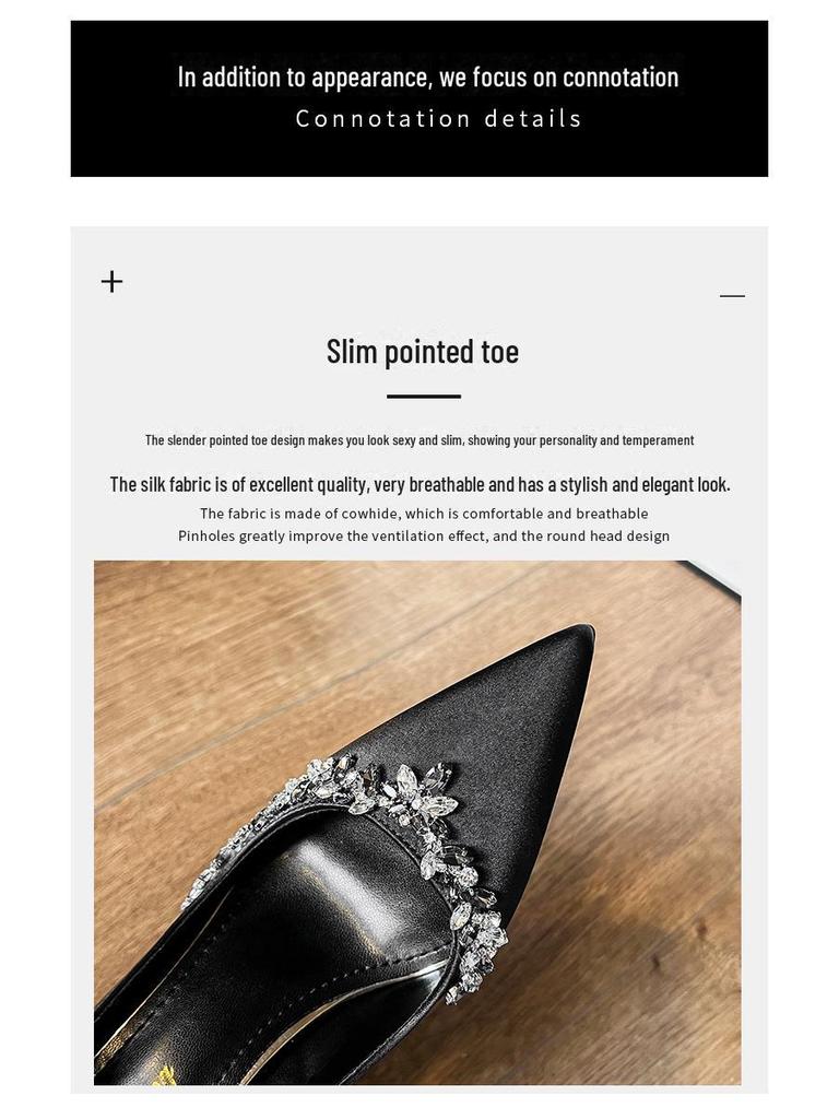 2025 Атласные туфли на шпильках: Элегантный заостренный носок со стразами, во французском стиле, подходит для весны и осени