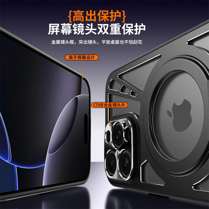 Магнитный Металл Для Чехла Телефона Magsafe Для iphone 11 12 13 14 15 16 Pro Max Полый Охлаждающий TPU Каркас Беспроводная Зарядка Ударопрочный Чехол