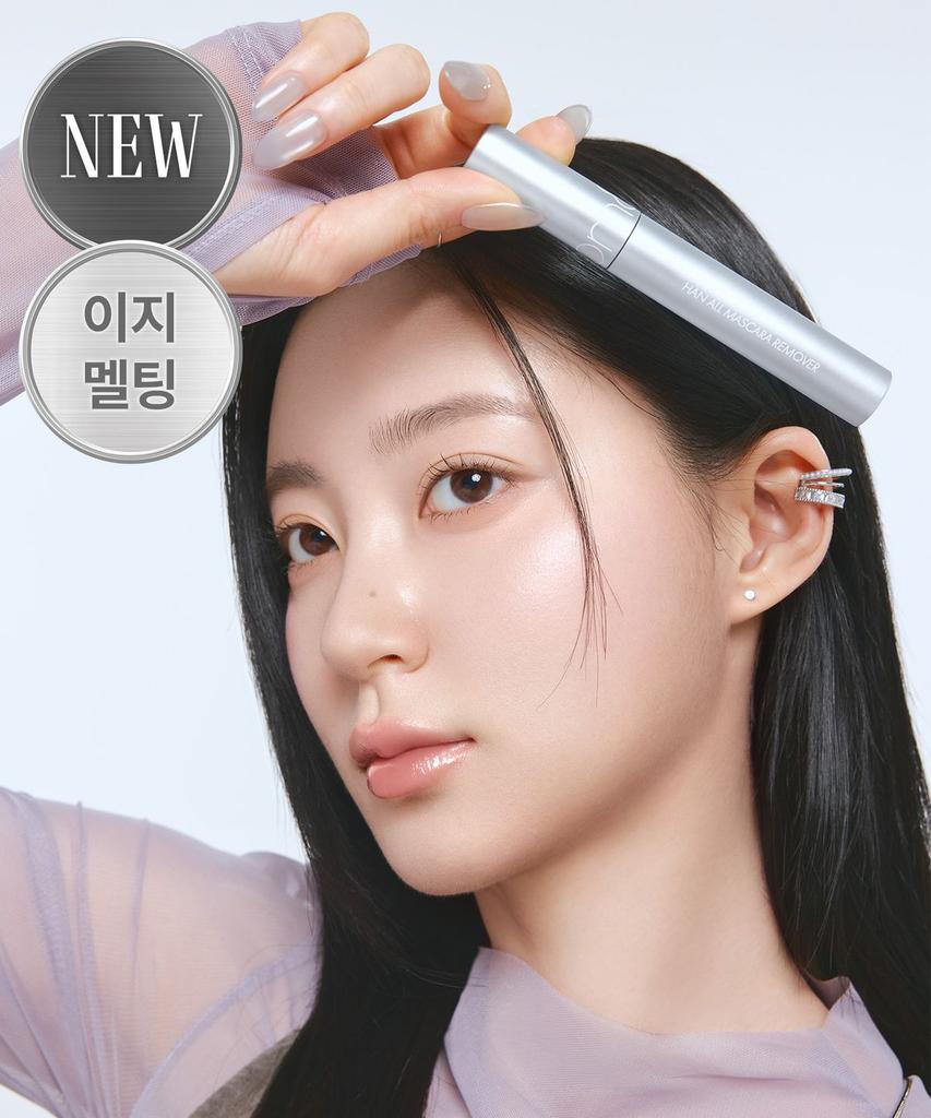 Hanol Mascara Remover