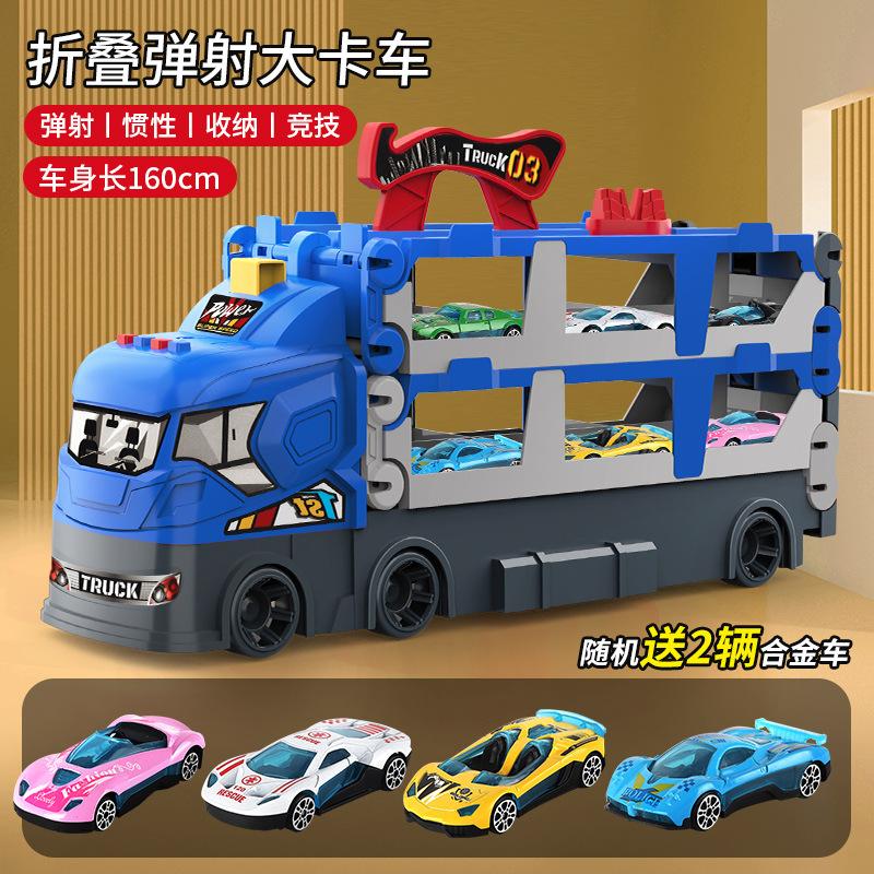 Children'S Deformation Ejection Large Truck Folding Storage Track Racing Sports Transporter Truck Toy Gift