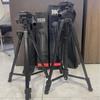 1.7m 360°/3520 Tripod for Fishing Light, Camera & SLR Photography