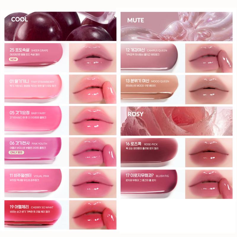 CLUB CLIO PERIPERA Чернильный тинт для губ с сияющим финишем, 25 оттенков, 4 г (25 вариантов)