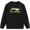 Li-Ning Детская спортивная толстовка с флисовой подкладкой