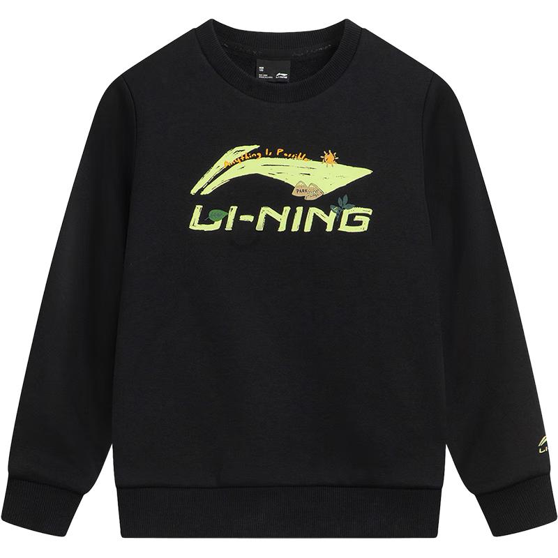 Li-Ning Детская спортивная толстовка с флисовой подкладкой