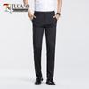 Мужские брюки прямого кроя в стиле business casual
