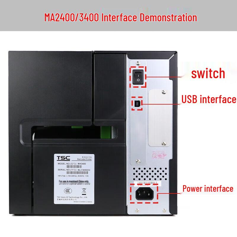 Термотрансферный принтер этикеток TSC MA3400 300dpi, штекер CN (адаптер в комплекте)