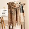2024 Autumn And Winter New Thickened And Extended Cashmere Scarf Versatile Women'S Warm Neck Protection Scarf Double Sided Scarf Shawl