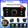JIUYIN 5/8.1 дюймовый экран дисплея Carplay для мотоцикла, беспроводной автомобильный монитор Android для мотоцикла, видеорегистратор