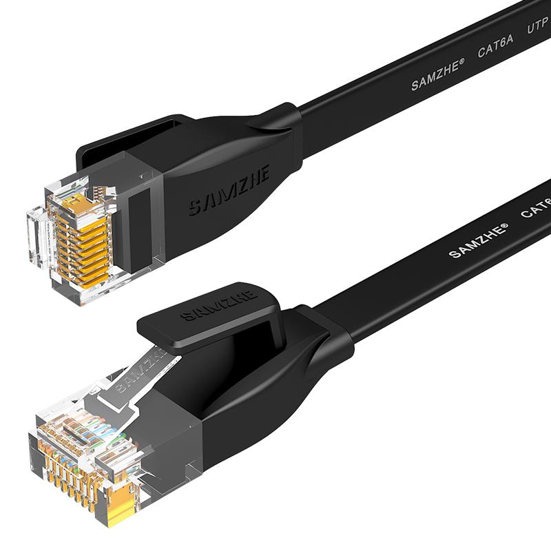 Samzhe Multi-Category Ethernet Network Cables