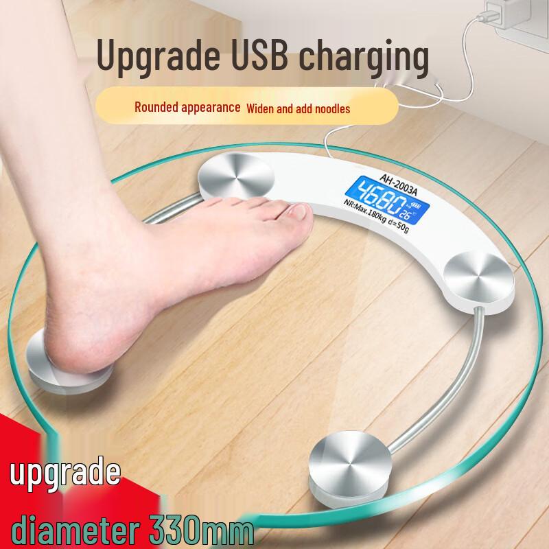 Jinmiao Smart USB Electronic Body Weight Scale