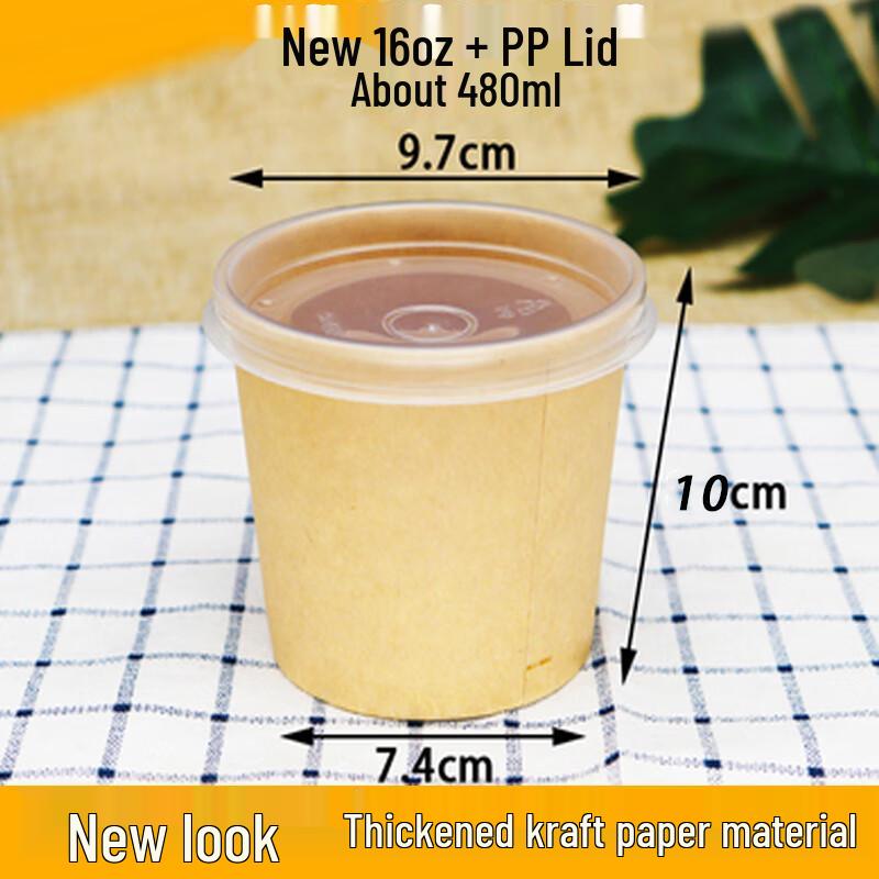 Disposable Kraft Paper Soup Containers with PP Lid