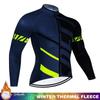 Thermal Fleece Cycling Jersey Pants Set Men Women Winter Bike Riding Gear