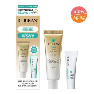 Healer Turnover Active Cream 50мл специальный (+ 10 г крема DermaHealer в комплекте)