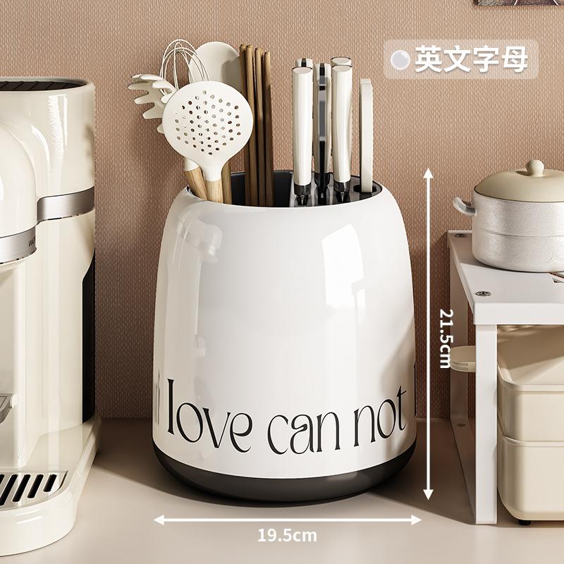 Knife Rack Multifunctional Chopstick Tube Integrated Storage Box Household Countertop Vegetable Knife Rack Cage Rotating Drain