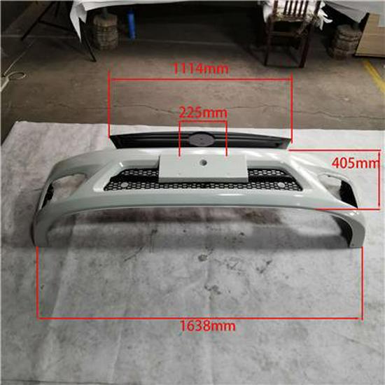 Совместимый Белый Передний Бампер для Foton - Модель L0531020119A0