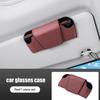 Универсальный автомобильный футляр для очков, держатель для солнцезащитных очков для водителя, держатель для солнцезащитного козырька, держатель для солнцезащитных очков, автомобильный футляр для хранения очков, оправа для очков