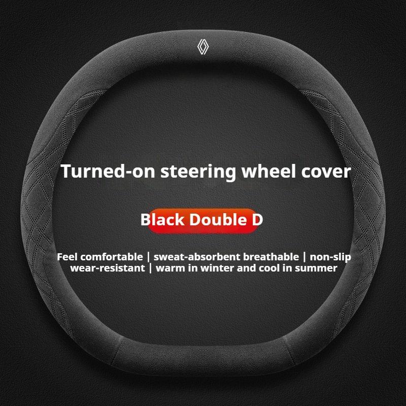 Для Renault 2026 Новые колпаки на колеса Замшевая оплетка руля автомобиля для Renault Espace Austral Rafale Scenic Megane E-Tech 5 2024 2025