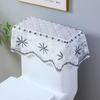 Чехол для бачка унитаза Полностью закрывающий тканевый чехол с элегантным кружевным дизайном, Неприглядный чехол для сантехники в ванной комнате Белый стеганый узор с черной цветочной вышивкой