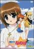 Magical Girl Lyrical Nanoha A's Vol.6 [DVD]
