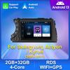 Android Carplay Автомагнитола для Ssangyong Kyron Actyon 2005 2006 2007 2008 2009 2010-2013 GPS 2Din Мультимедиа Видеоплеер FM WiFi