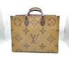 [Б/У] Onthego GM 'Коричневый канвас Monogram/Коричневый канвас Monogram Reverse' - Очень хорошее состояние #2VI0AI