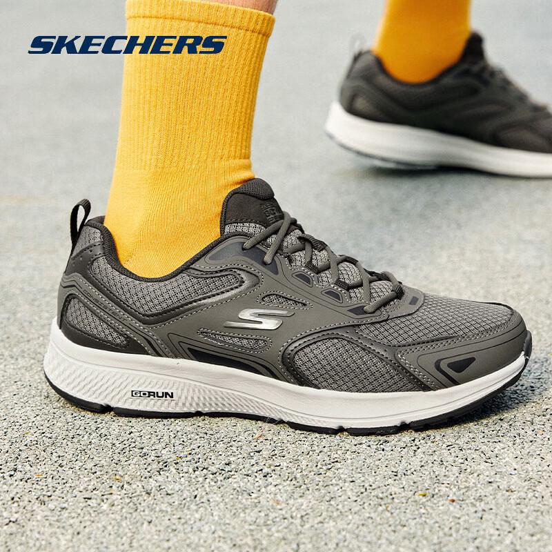 Skechers Men's GO RUN Cushioning Running Shoes