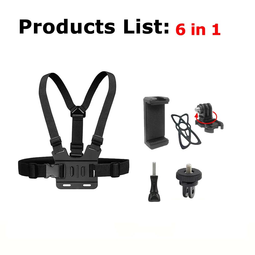 Нагрудный ремень для смартфона, регулируемое крепление для мобильного телефона Gopro Hero 12 11 10 9 Insta360 X3 DJI Action 3, аксессуары для камеры
