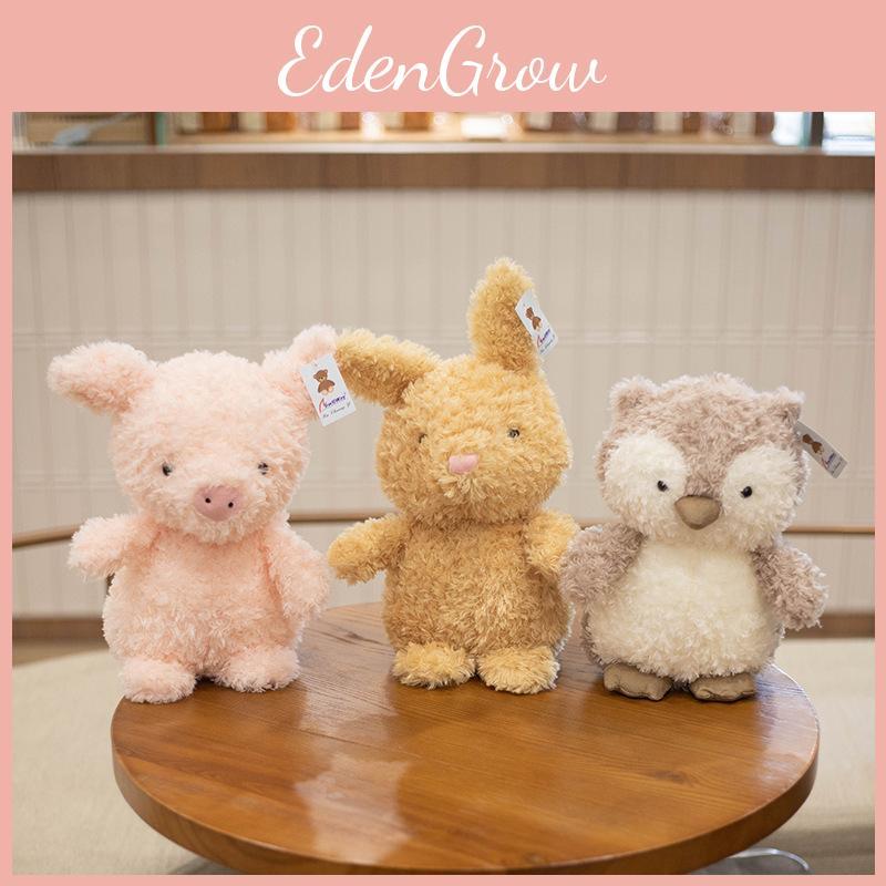 Мультяшный кудрявый ягненок цыпленок кролик сова плюшевая игрушка милая для девочки подарок на день рождения праздник