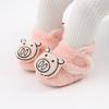 MYGGPP Autumn and Winter Baby Cotton Shoes Baby Shoes Soft Bottom Toddler Shoes Baby Shoes Cotton Shoes Warm Shoes
