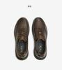TATA/He She Men's Casual Shoes - 2026 Spring Collection