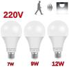 LED E27 Radar Sensitive Light Bulb Energy Saving Auto On Off Smart Detection Motion Sensor Light 220V 5W 7W 9W 12W Lampada LED