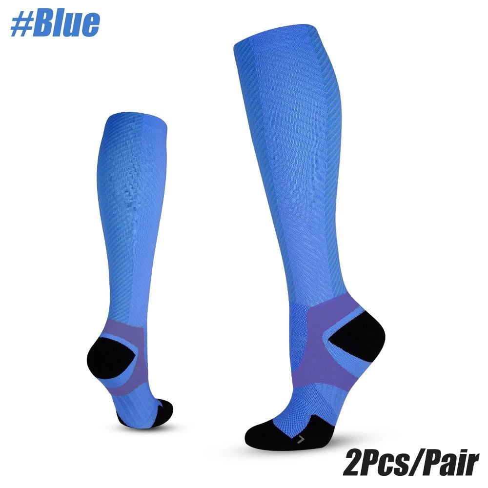 1Pair Compression Socks for Men Women 15-20 MmHg Support for Running Nurses Flight Pregnancy Circulation Athletic Socks