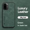 Магнитный кожаный чехол для телефона для OnePlus 15R OnePlus15R 5G Ударопрочный силиконовый мягкий чехол