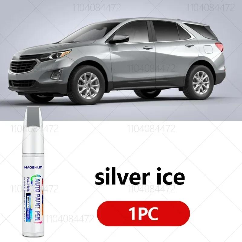 Для Chevrolet Equinox 2005-2025 D2XX Ultium BEV3 Ремонтная ручка для краски Подкрашивание Удаление царапин Сделай сам Автоаксессуары Черный Белый Красный