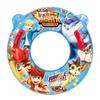 Survive In the Jungle Maru's Adventure Knob Tube 65, Korean Water Fun Items
