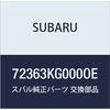 Оригинальные детали SUBARU Ручка кондиционера Номер детали 72363KG000OE