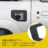 POWER PANDA Fuel Lid Dedicated Glass Lid for Jimny Compatible with Jimny Sierra Gas Tank Lid Fuel Filler Custom Exterior Cover, JB64, JB74, Cover,