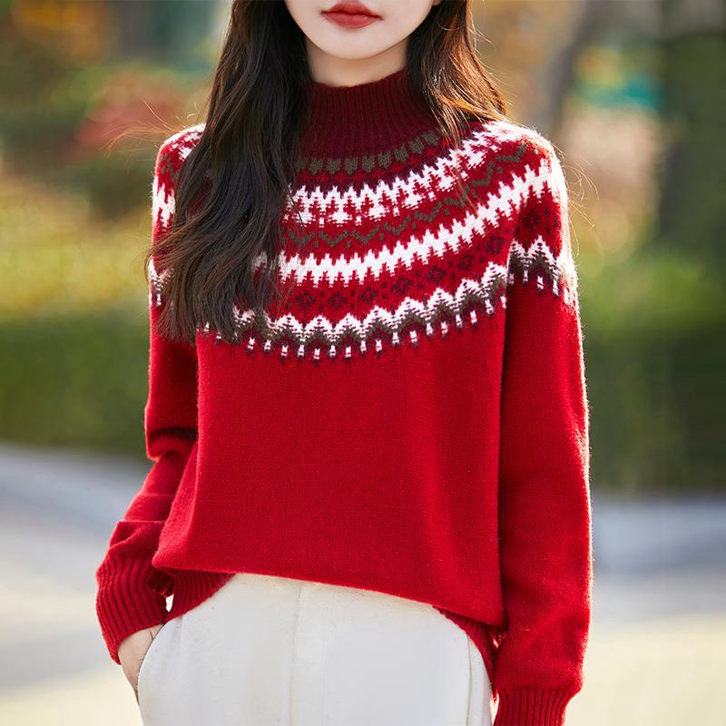 Women's Cashmere Sweater Qinghe Cashmere 30% Cashmere 70% Wool Autumn and Winter Cashmere Pullover Soft and Warm