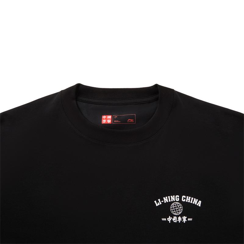 Li Ning Revive Comfort Свободная футболка с коротким рукавом Унисекс Топы Черный AHSW983-1