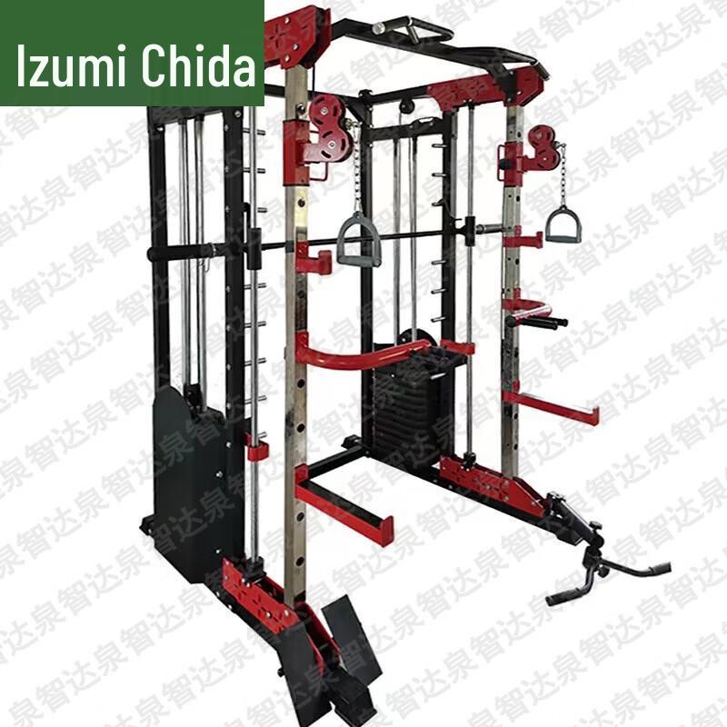 Quanzhida Multi-functional Home Gym Power Cages & Squat Racks