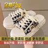 One-word Canvas Slippers Women's Summer Outer Wear 2025 New Thick-soled Versatile Super Fire-soluble Fashion Unsoled Sandals Women