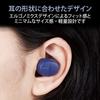 Elecom Bluetooth True Wireless AAC Компактные 5.0 Внутриканальные наушники-вкладыши, Совместимые, Синие, LBT-TWS12BU,