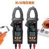 Proster Clamp Meter Tester 6000 Counts 600A Current Voltage Capacitance Resistance Frequency Diode Temperature Continuity Buzzer Measurement with
