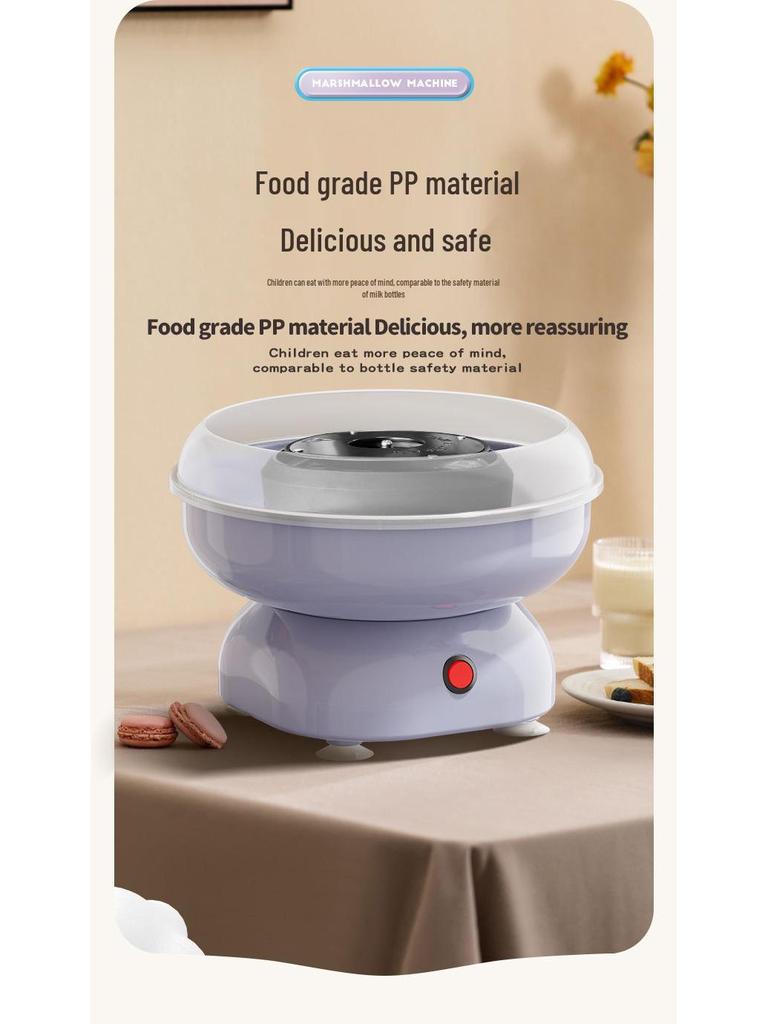 Электрическая мини-машина для приготовления сахарной ваты - Полностью автоматическая и стильная для домашнего использования