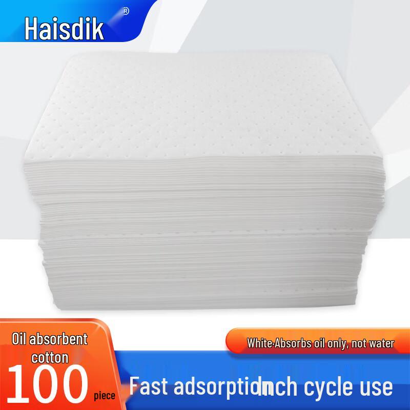 Industrial Emergency Oil Absorbent Pads (100-count)