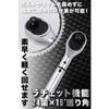 DELINQ Torque Wrench for Heavy-Duty Vehicles, 200-1000 N.m, 19mm (3/4") Drive, Calibration Certificate, Japanese Instruction Manual, Car Maintenance,